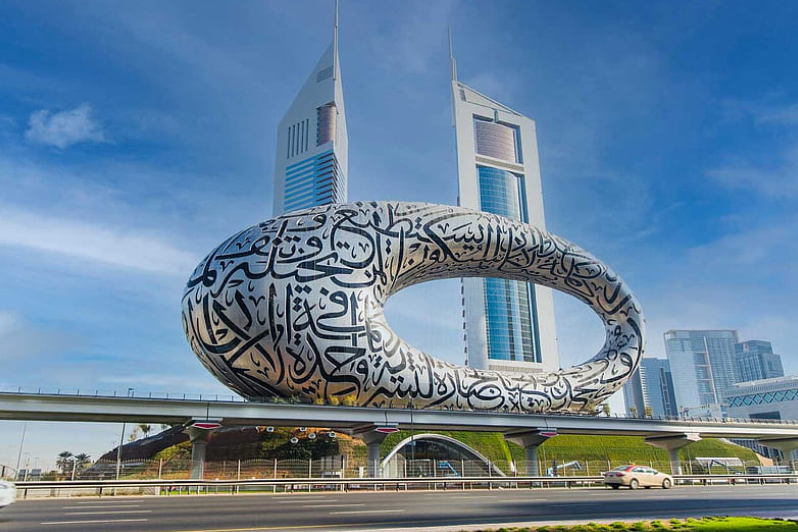 Dubai Bus Tour Photo Stop Future Museum 